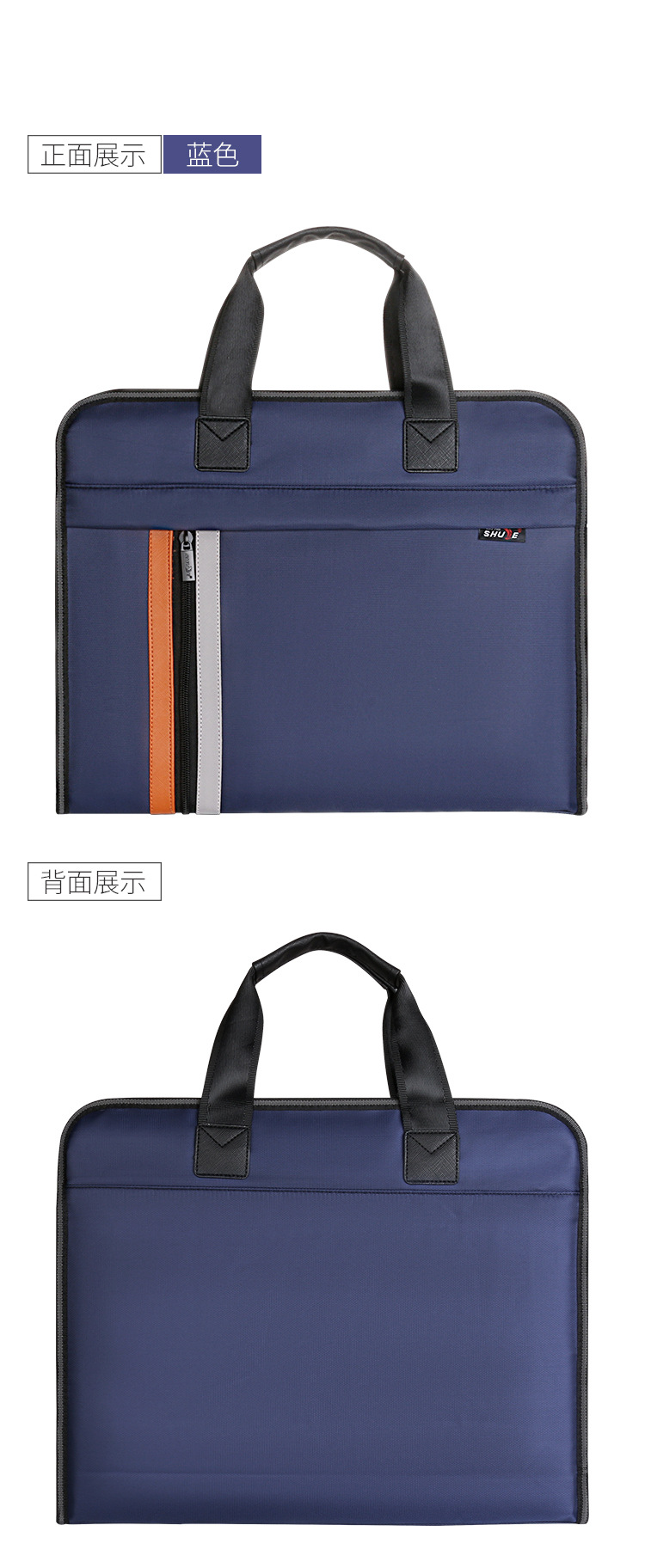 A4 hand-held document bag Business meeting Briefcase Data bag Business briefcase Office waterproof