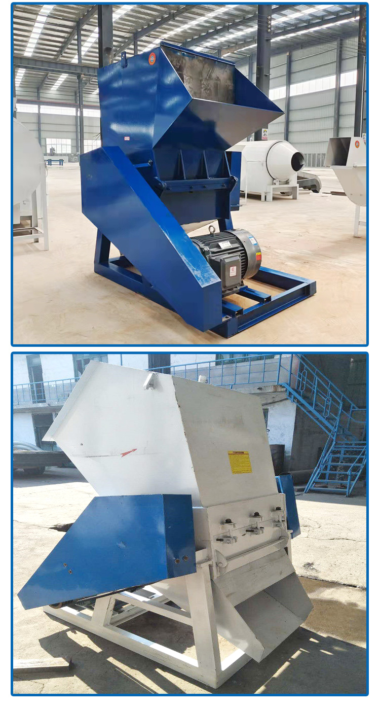 Baozheng Beverage Bottle Crusher Fruit Basket Plastic Film Crushing Equipment with Good Compressive Strength and Crushing Effect