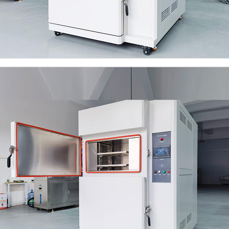 Cold and hot impact test chamber Two boxes Three boxes of paint baking Cold and hot impact test machine High and low temperature impact test chamber customization