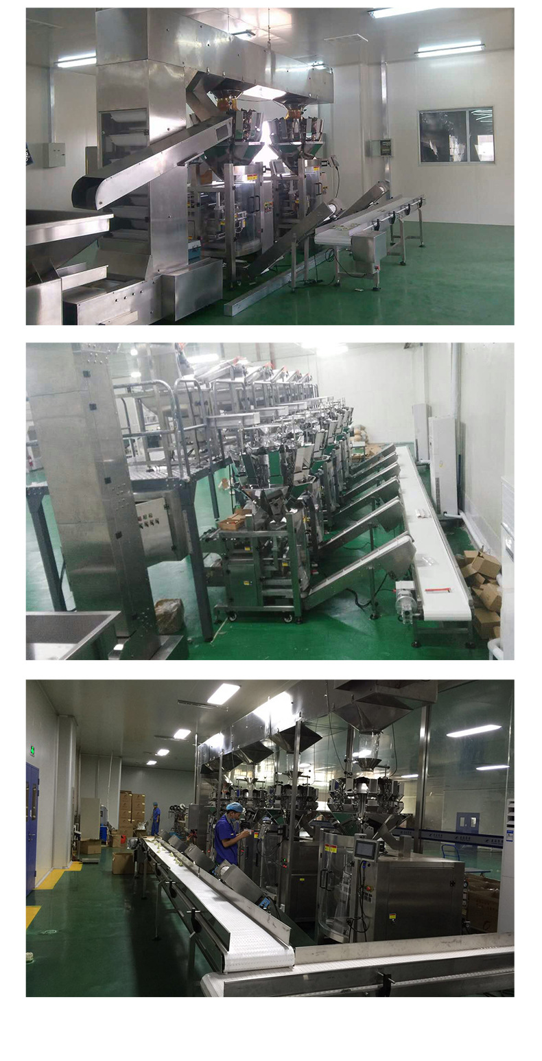 Fully automatic bagged puffed food potato chips and chips vertical packaging machine, customized by the manufacturer and able to charge nitrogen gas