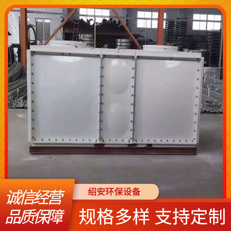 SMC modular fiberglass water tank, high mounted prefabricated water storage tank, thermal insulation water storage tank for fire protection