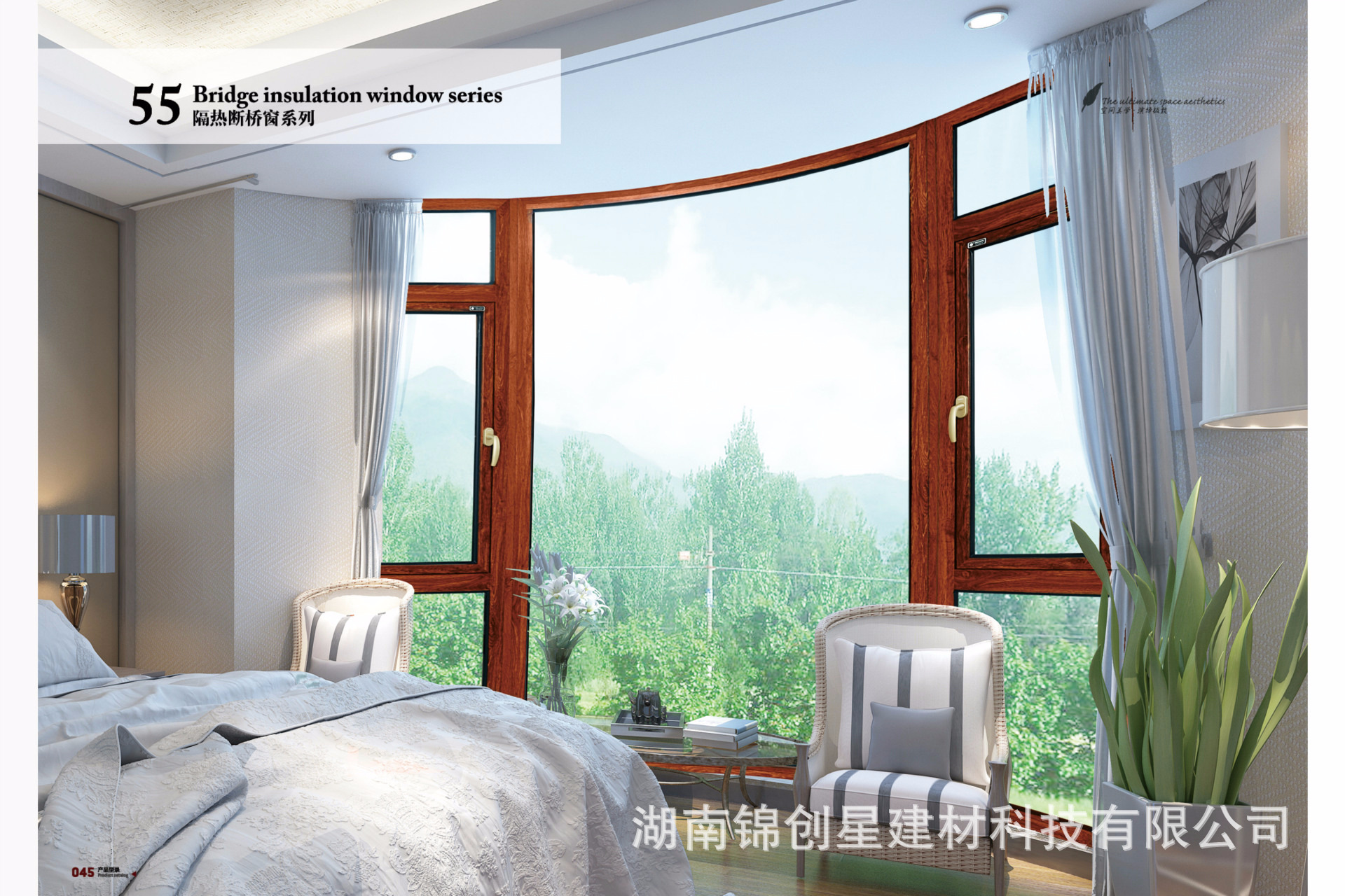 Zhensheng aluminum doors and windows Phoenix aluminum doors and windows Villa sealed balcony french window Sunshine room Bridge cutoff aluminum glass window