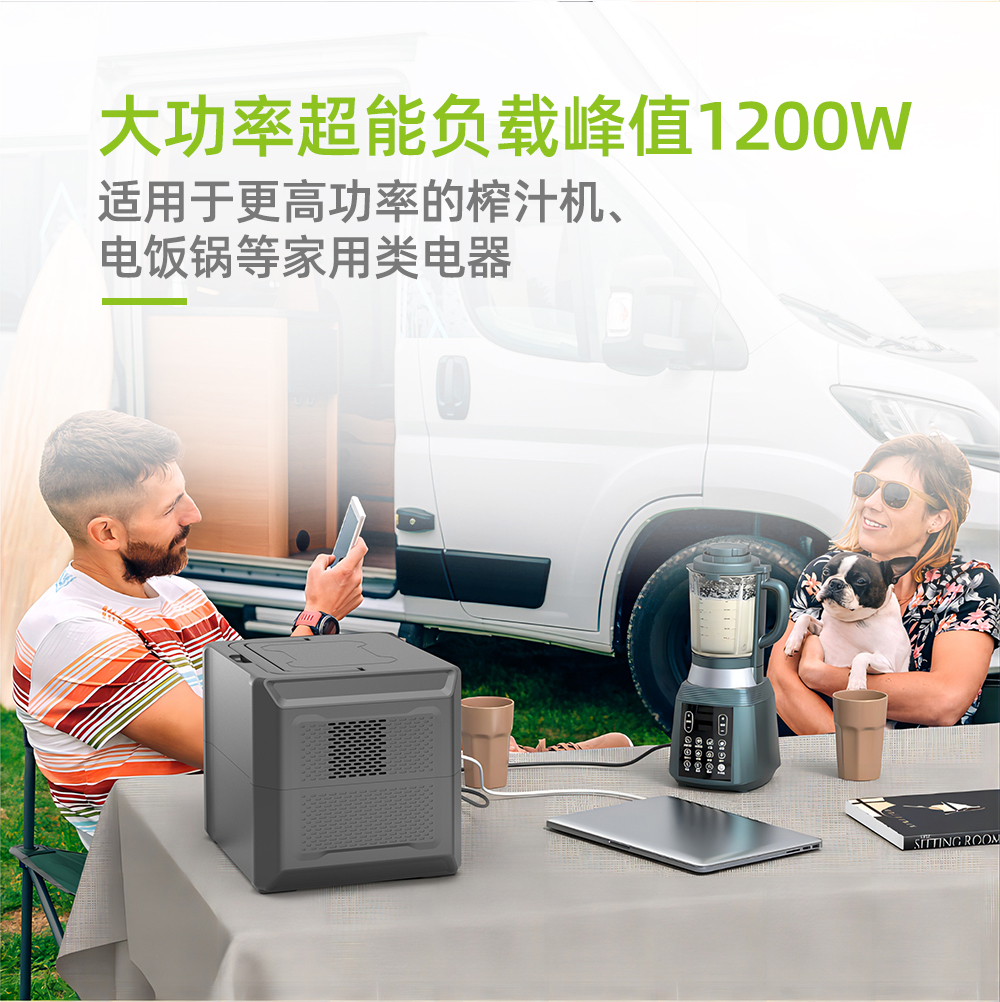 Dianjun 600W portable energy storage power supply, digital display, intelligent lithium iron phosphate outdoor power supply, PD100W fast charging