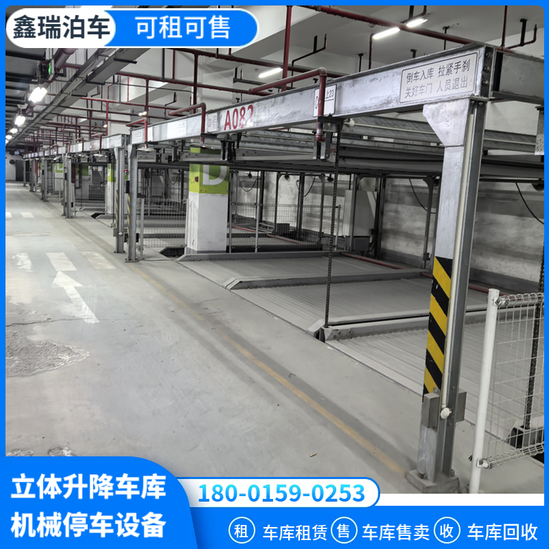 设计安装立体停车设备 双层升降设计 二层升降车库租赁 停车更轻松