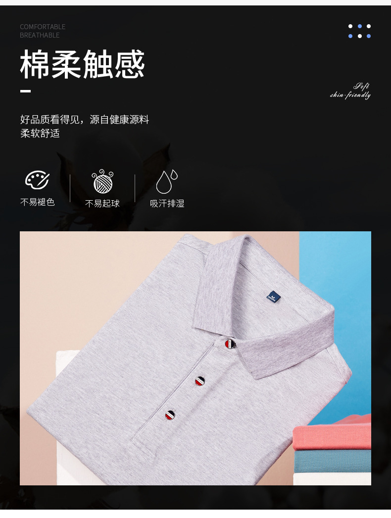 POLO Shirt Customized Workwear Summer Short Sleeve Polo T-shirt Customized Group Advertising Cultural Shirt Customized Logo