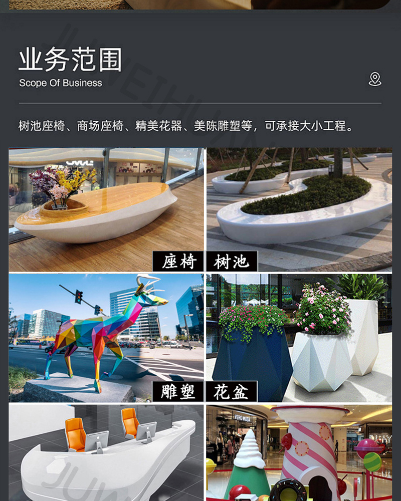 【 Juwei 】 Fiberglass reinforced plastic long bench park, tree pool, fence bench, hand made shaped stool, customized by the manufacturer