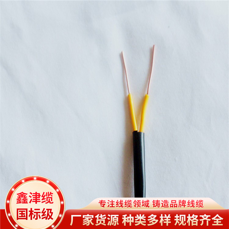 煤矿用阻燃控制电缆 MKVVP450/750V 不易生锈 可架空直埋 鑫津缆
