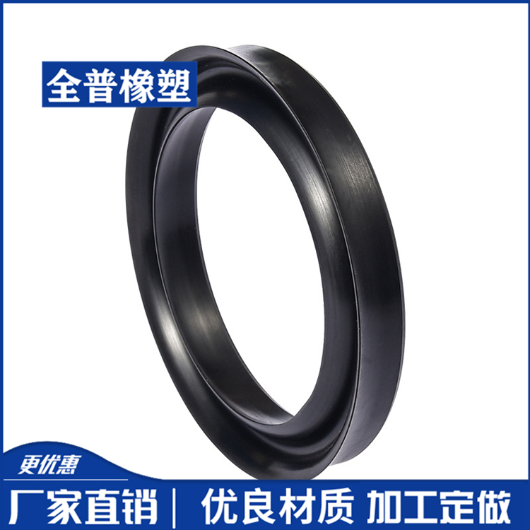 Customized special shaped parts of large rubber rings for automotive parts, fluorine rubber silicone gaskets, mining machinery, oil cylinder framework, oil seal