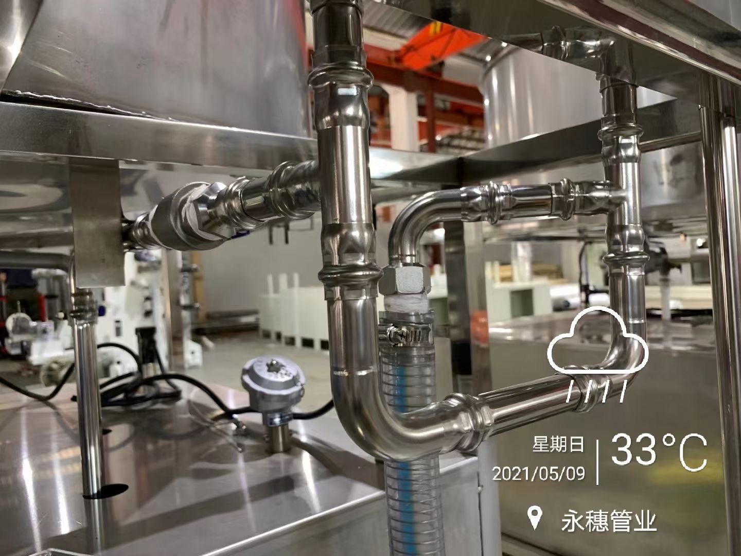 Datongzi thin-walled stainless steel water pipe manufacturer Yongsui brand double compression drinking water pipe, food hygiene pipe