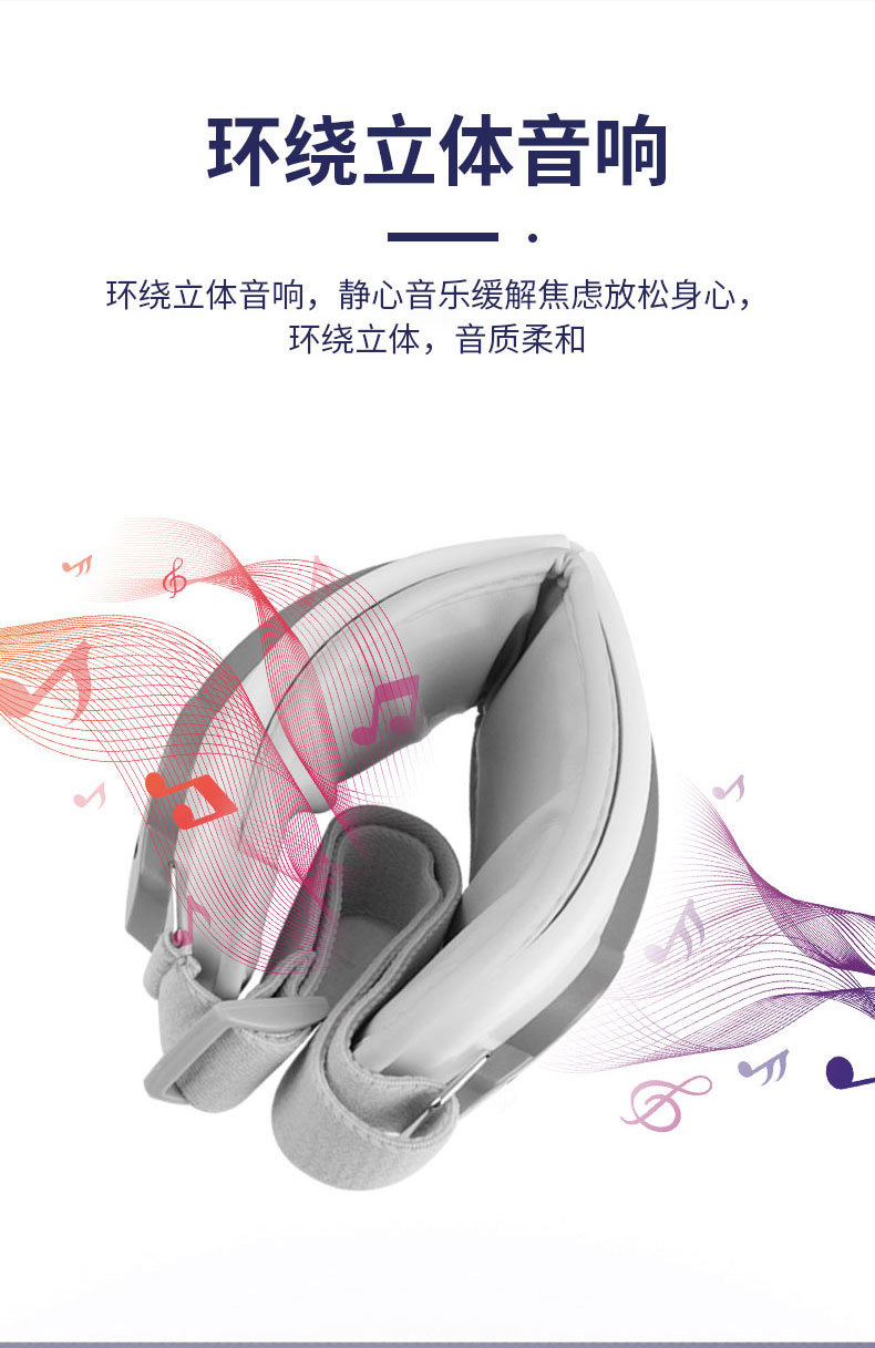 Honghe Eye Care Device He-M088 Wireless Bluetooth Charging Eye Massage Device Hot compress Eye Massager Vibration