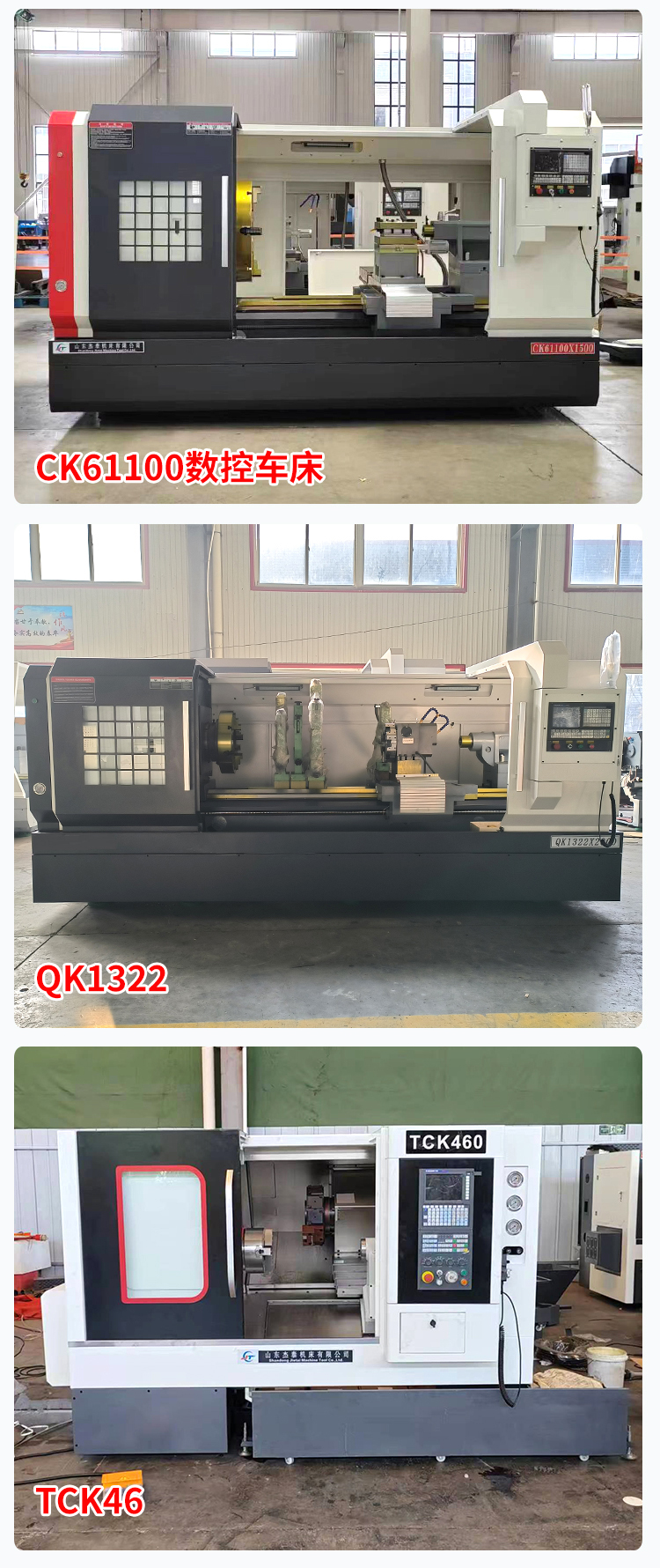 CK5112 single column CNC vertical lathe with high efficiency, precision, and load-bearing capacity