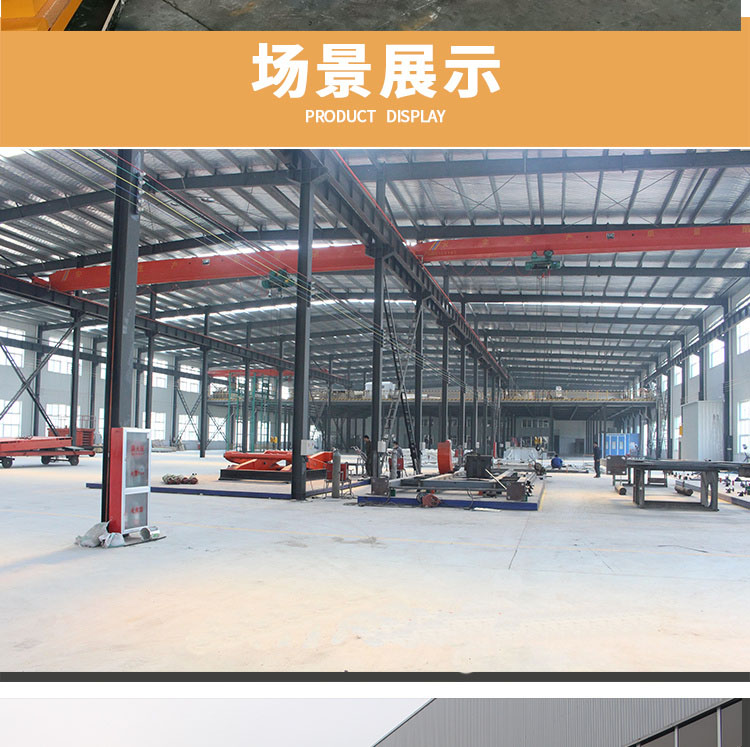 Electric hydraulic large tonnage scissor fork lift cargo elevator lifting platform fixed scissor fork lift