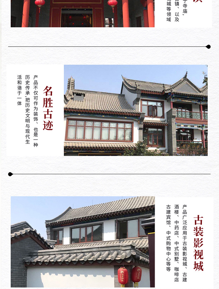 Antique Siheyuan green brick supply, special function, frost resistance and local brick quality assurance