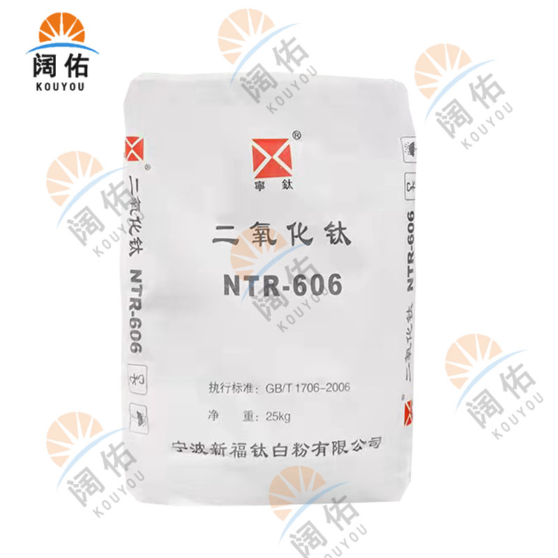 Supply of South South NA-100 sharp titanium dioxide titanium dioxide, titanium dioxide, Jinpu universal type