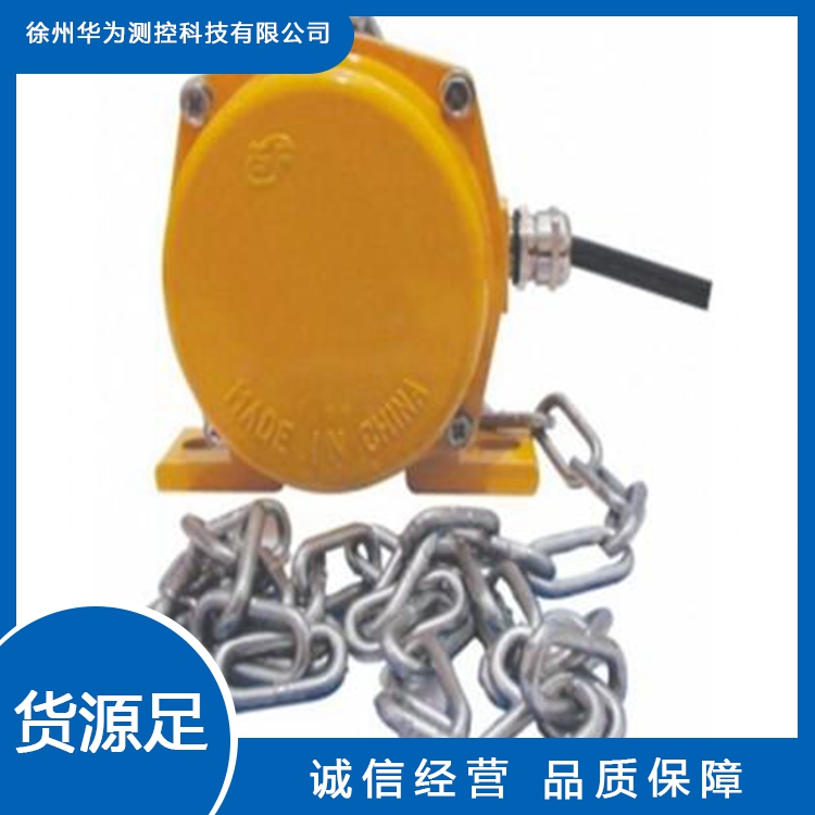 Professional supply enterprise consultation, integrity cooperation, support and customization of belt protection switches