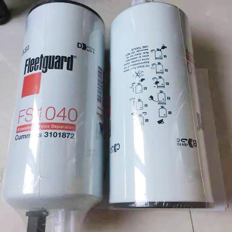 弗列加滤芯 FS1094 燃油滤清器02113837 02937814柴油格滤 芯