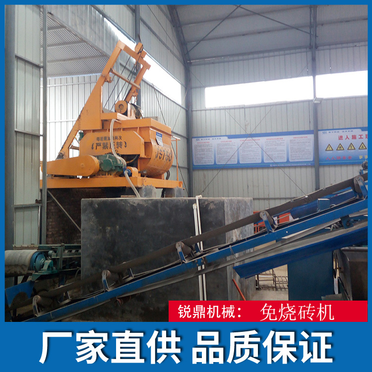 QT4-15 Cement Unburned Brick Machine Road Tile Permeable Brick Making Equipment Ruiding Machinery