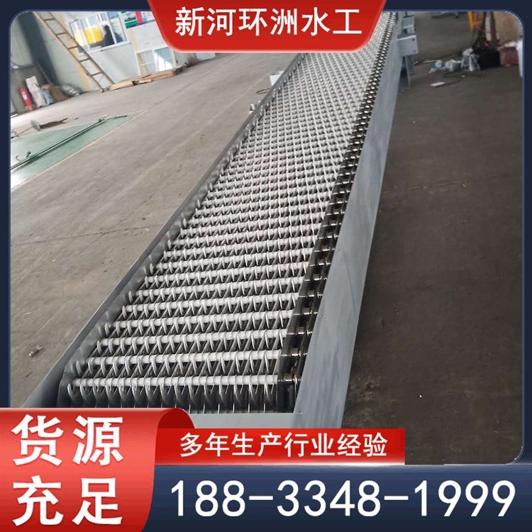回转式自动格栅除污机 清污机 水利工程使用 环洲