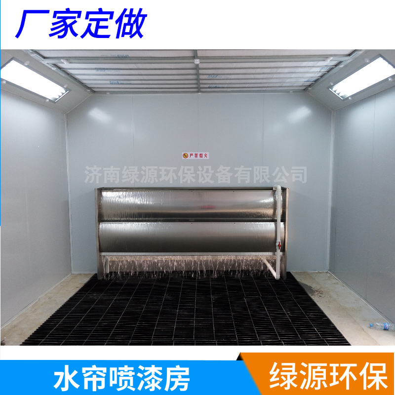 The manufacturer provides green source environmentally friendly furniture, paint baking room, mechanical equipment accessories, paint spraying room, dust-free paint room