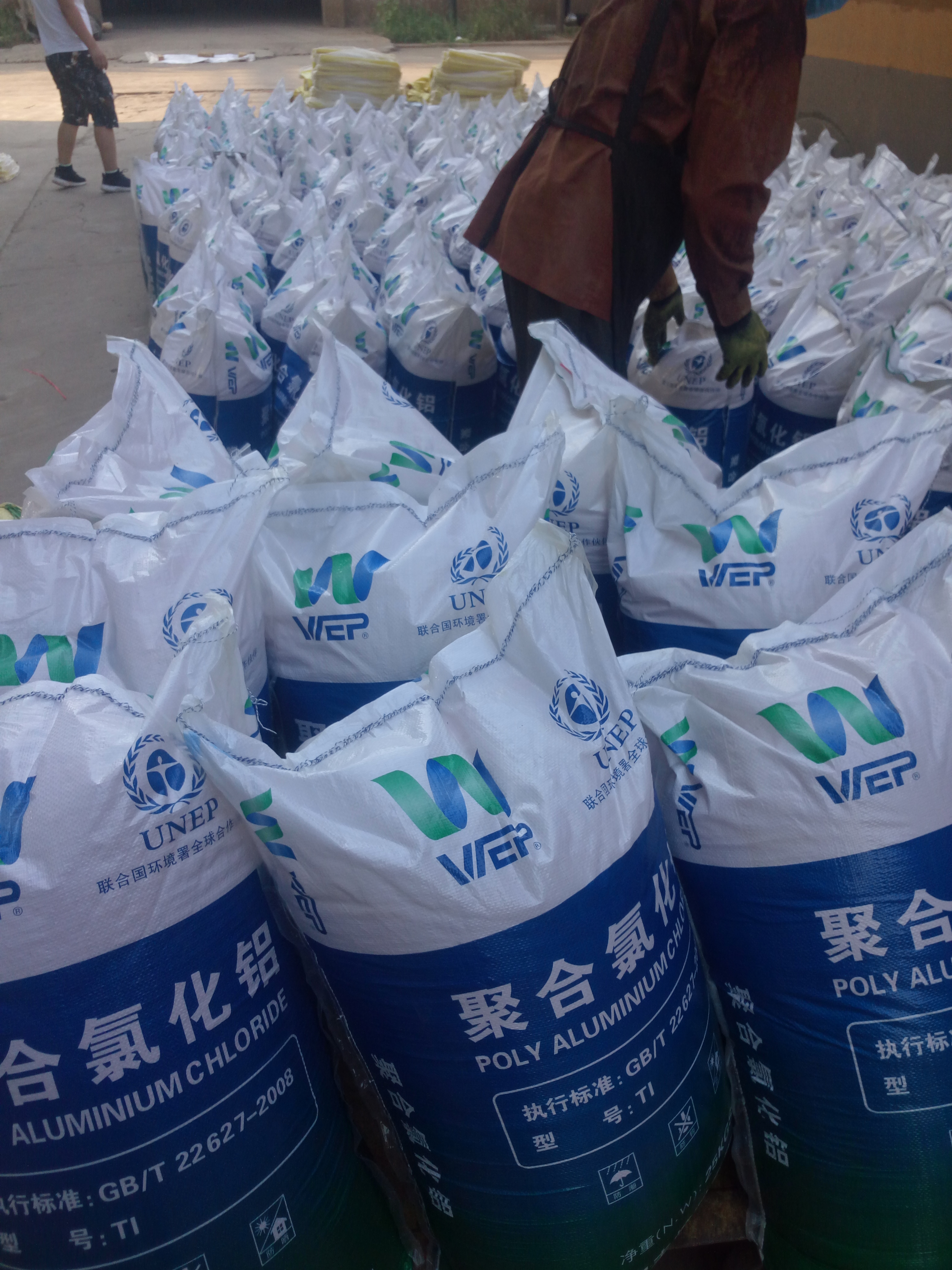 Biyuan Water Source Manufacturer Directly Supplied Polyaluminum Chloride PAC Industrial Wastewater Flocculation and Sedimentation with a Complete and Reliable Variety