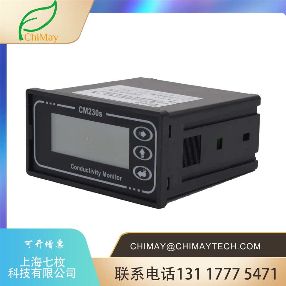 CM-230S Online Monitoring Conductivity Meter Small Resistivity Control Meter with Small Error and High Accuracy