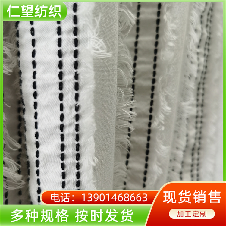 Lover's bedding fabric, all cotton beauty stripes, polyester stripes, cut jacquard chiffon fabric, Renwang