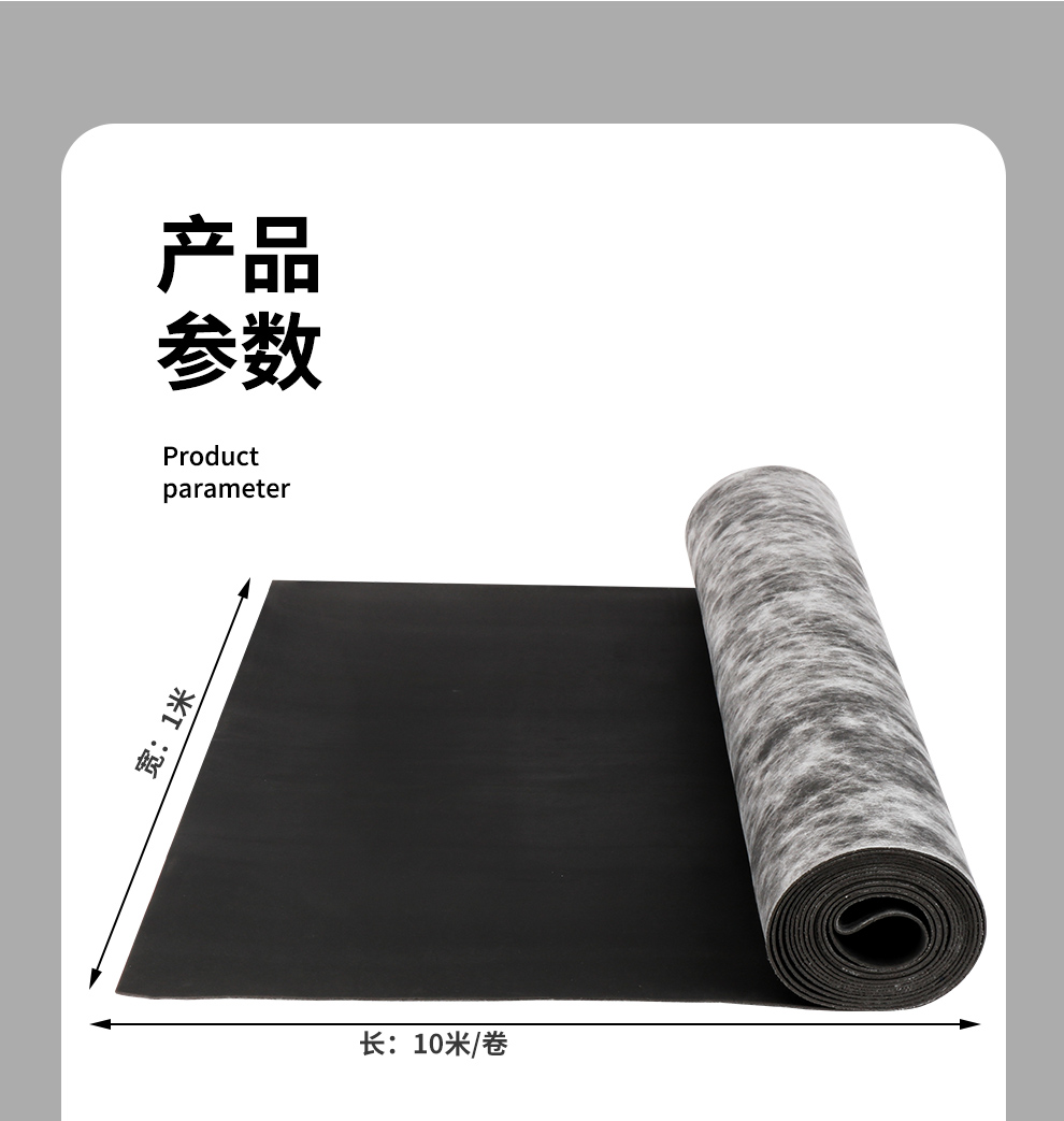 Sound insulation cotton, sound insulation felt, KTV wall material, KTV bar wall and ground decoration, composite sound insulation material