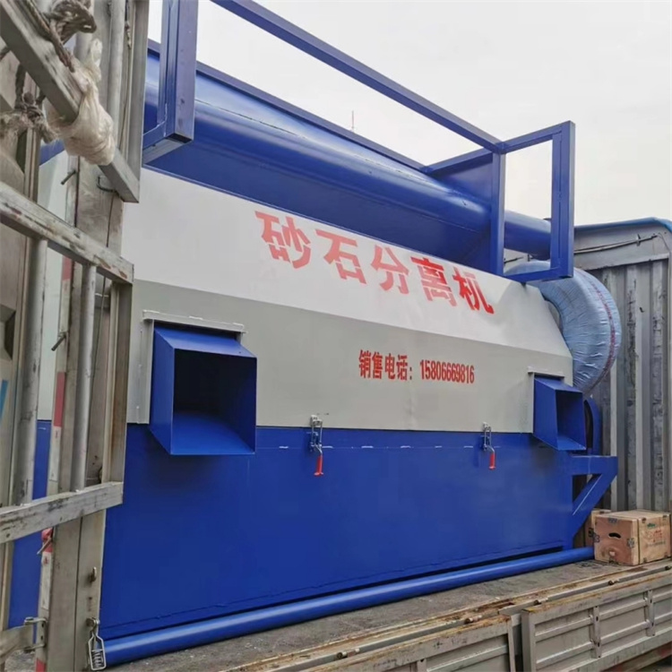 Senhang fully automatic drum type sand and gravel separator is suitable for large concrete mixing plants