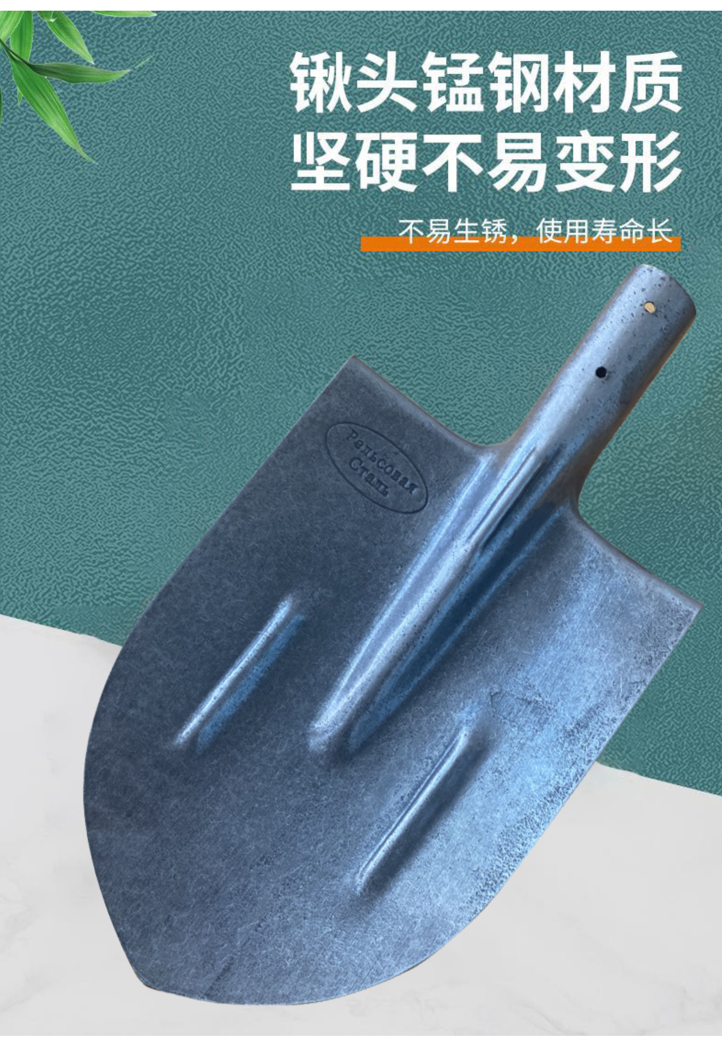 Jinshang supplies thickened steel shovels, iron shovels, Song Daokou production base, direct supply of pointed shovels, square shovels, tree digging, weeding hoes