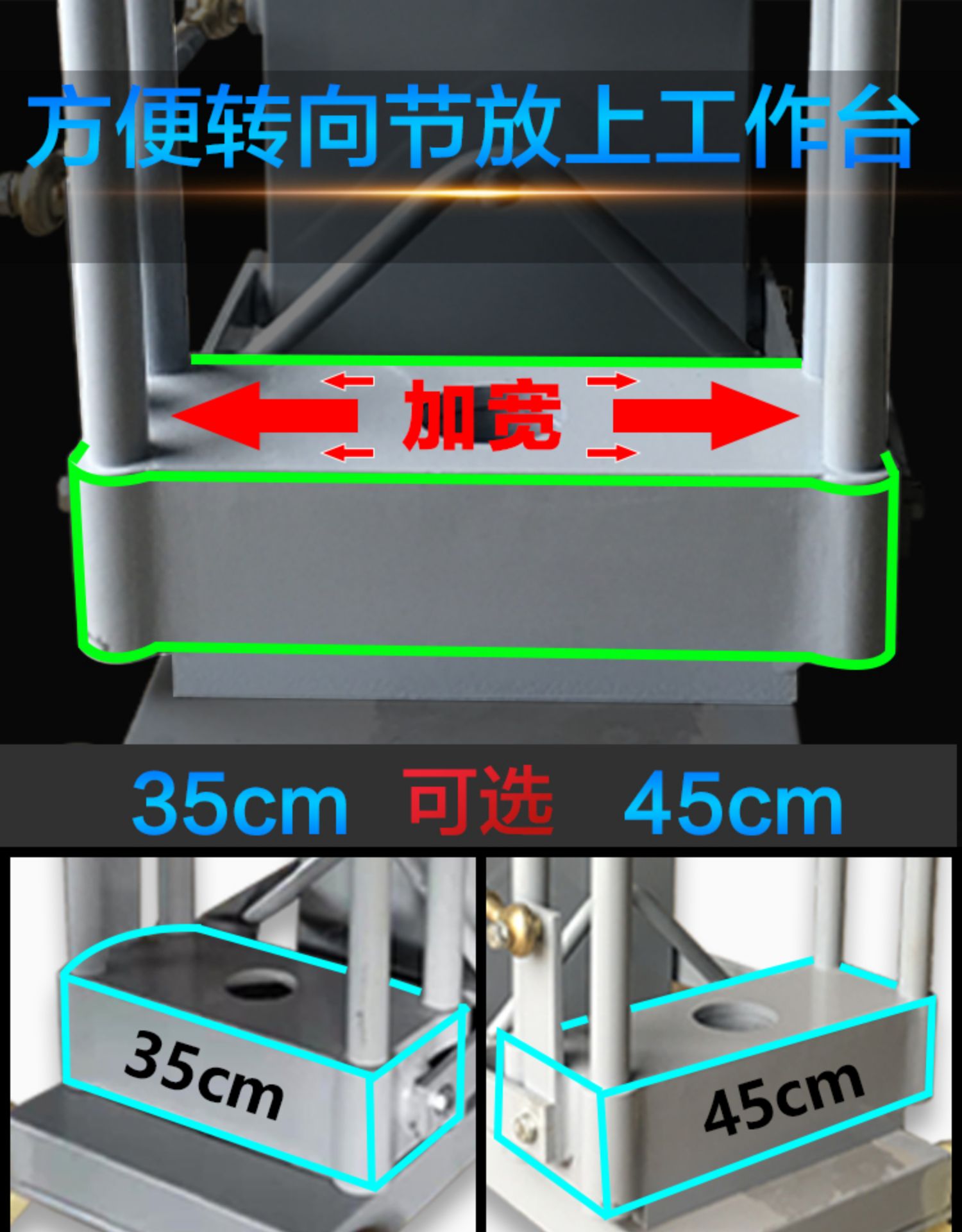 Responsible for training the vertical shaft disassembly and assembly machine of the heavy truck steering knuckle, the gear auxiliary shaft press machine, the electric column disassembly machine