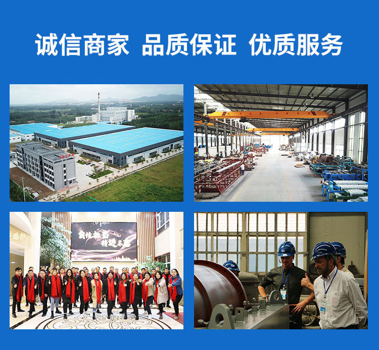 Belt type vacuum filtration mechanical and electrical plant desulfurization gypsum dehydration equipment Gold concentrate fine iron ore filtration equipment