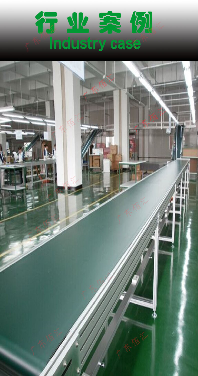 Aluminum alloy lifting belt conveyor, stainless steel food belt conveyor, small climbing machine, conveyor belt machine