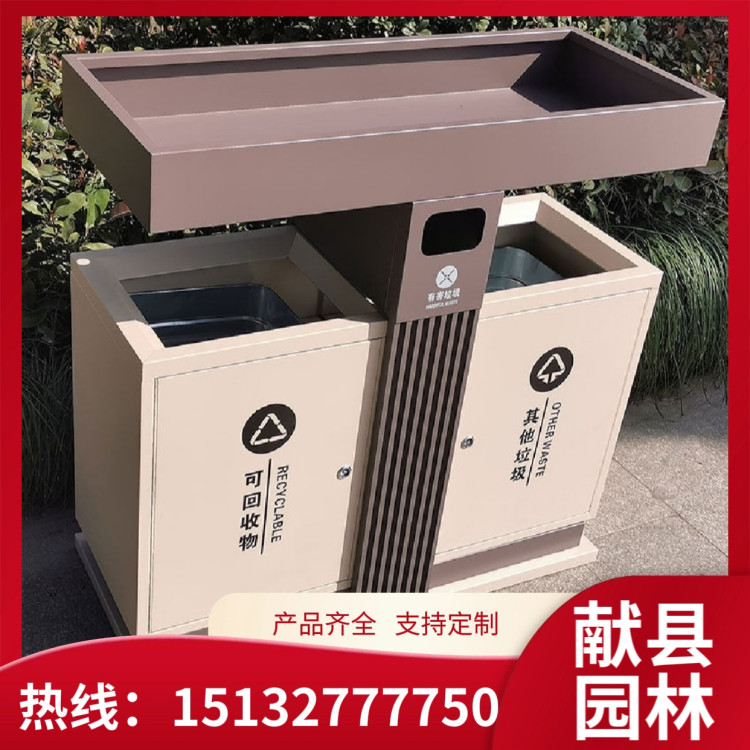市政垃圾桶 适用场所小区 景区 公园 医院 公司 美观 规格齐全
