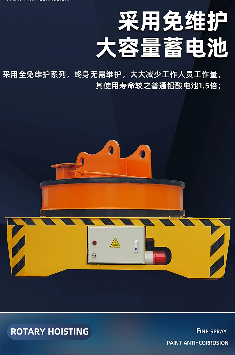 Heavy material transport rail battery car remote control workshop transport rail flat car parts electric flat car