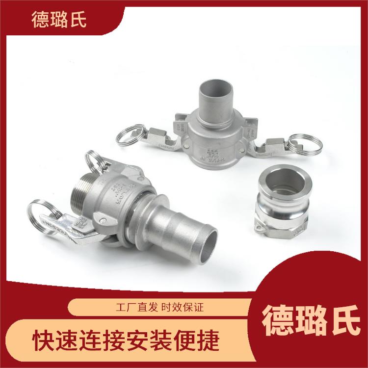 DELOX 316SS pharmaceutical hose connector manufacturer direct delivery handle type connector