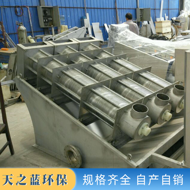 Tianzhilan Stacked Screw Type Sludge Dehydrator Integrated Sludge Treatment Equipment Supplied by the Source Factory