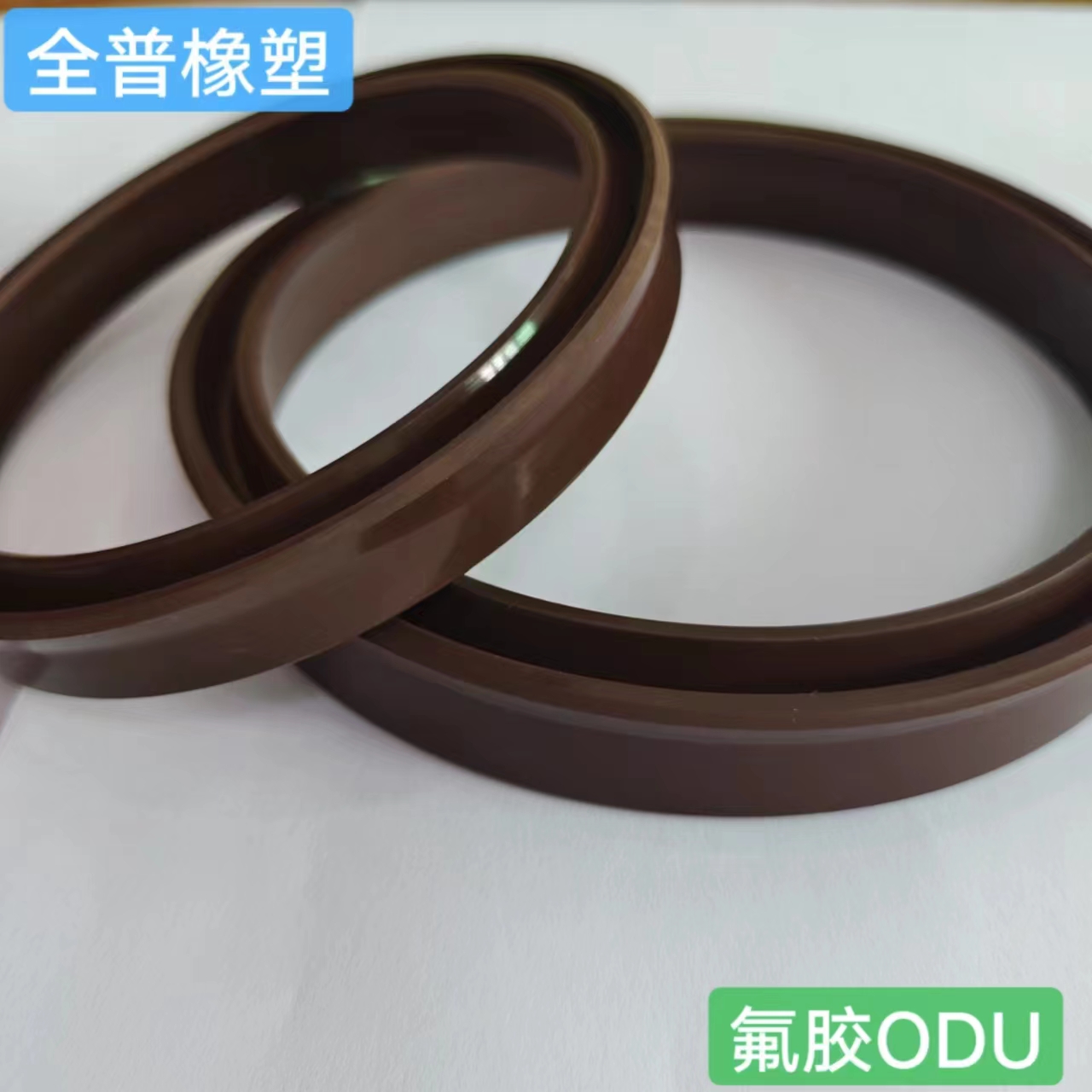 UN type fluorine rubber oil seal frameless oil seal fluorine rubber dust ring Ding Qing hydraulic seal fluorine rubber UHS ODU K-type oil seal