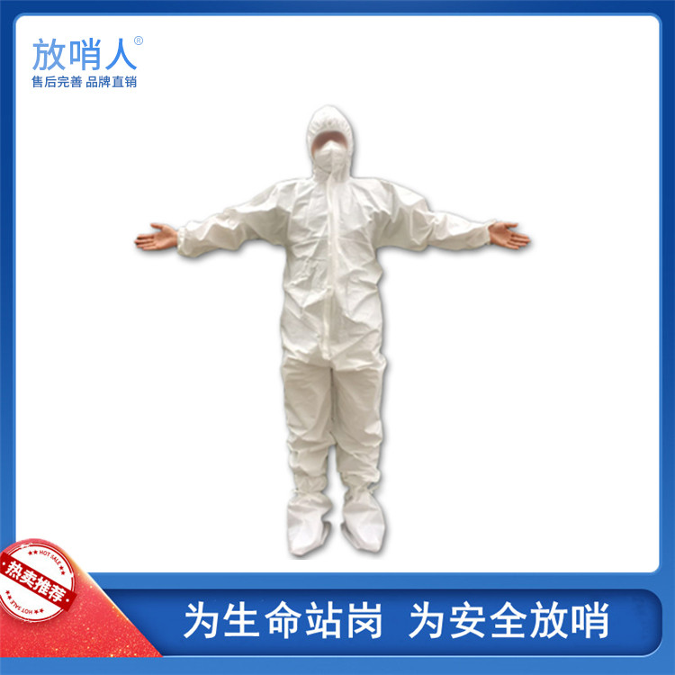 Delta 406012 DT119 anti-static limited adhesive tape type non-woven fabric integrated rescue and chemical protection suit