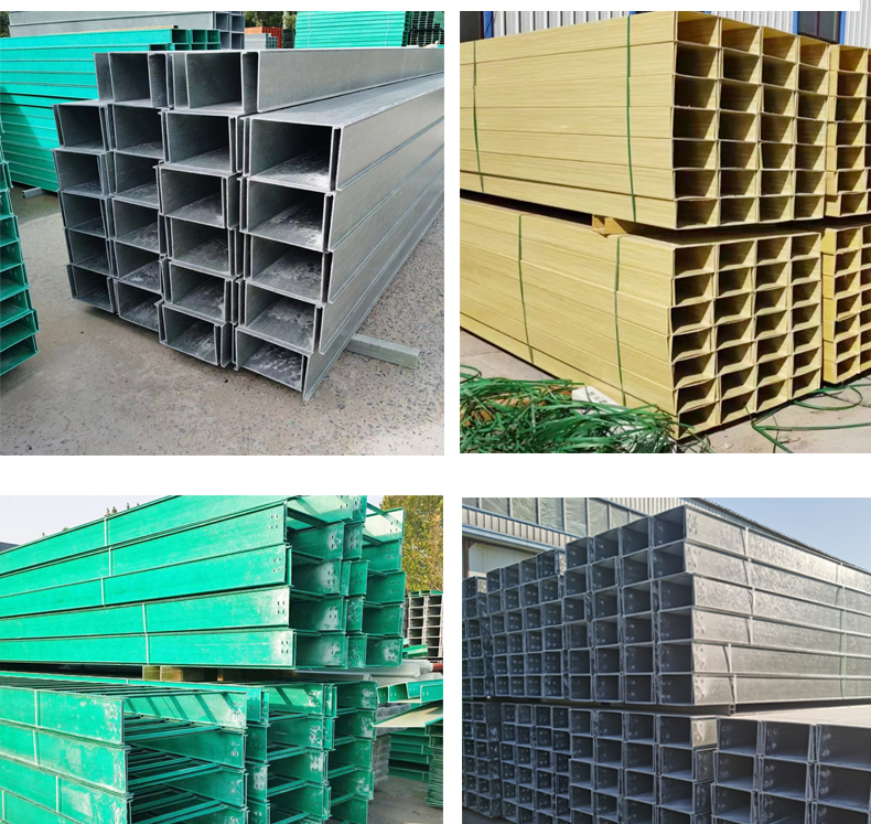 Hongyue fiberglass polyurethane composite cable conduit box, extruded tray, flame retardant tray, acid and alkali resistant 250 * 150