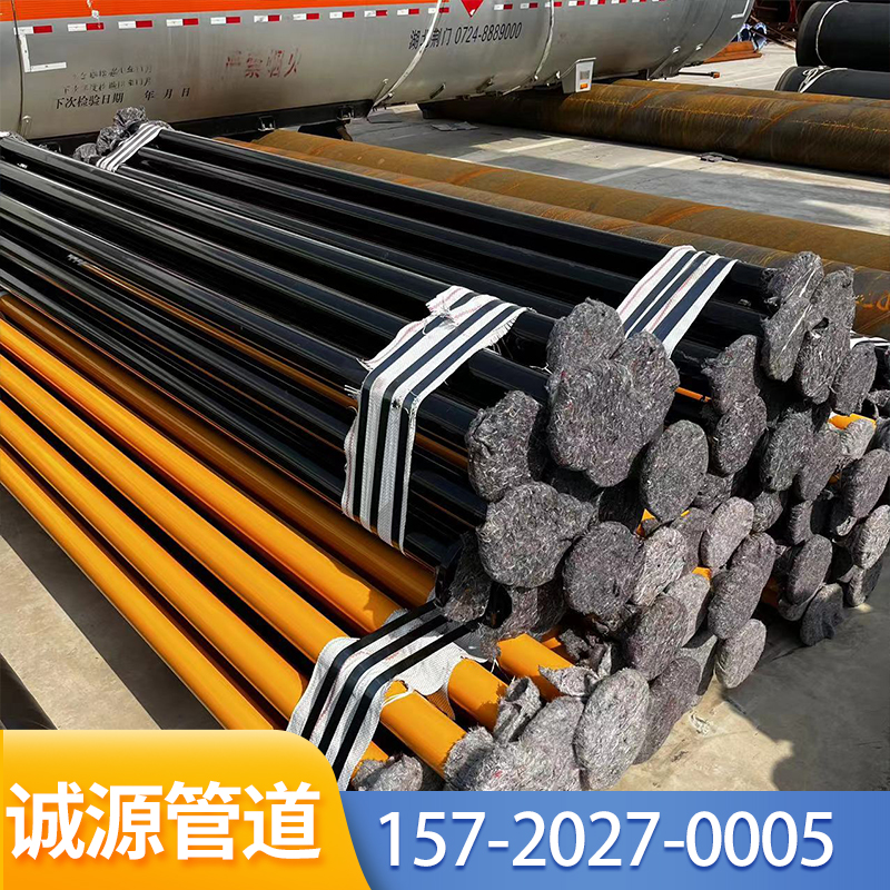 Coated plastic composite steel pipe DN150 inner epoxy resin coated outer PE steel plastic composite pipe