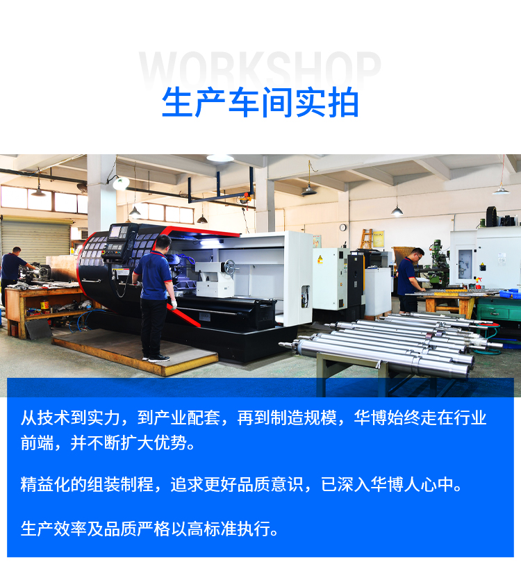 Huabo injection molding machine barrel halogen-free firing combined with metal tube Farak Taichung machine Baisu wear-resistant and corrosion-resistant