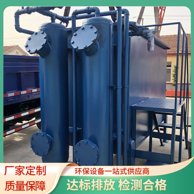 溶气气浮机 水利工程适用 生活污水处理设备 稳定性好 智能操控