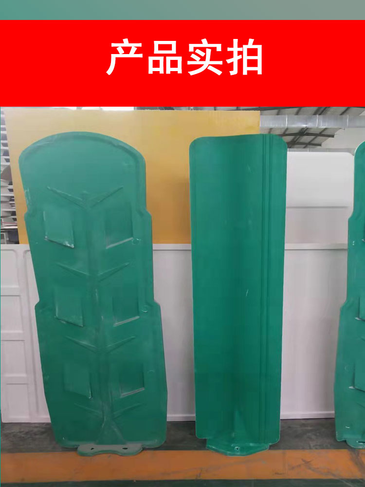 Fiberglass anti glare board, S-shaped leaf shaped anti-collision board for the middle of Jiahang Expressway, customizable for municipal engineering