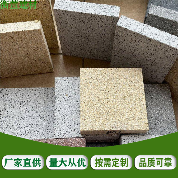 衡萱建材定制 道路PC仿石砖 耐磨性好 规格齐全 厂家专业生产
