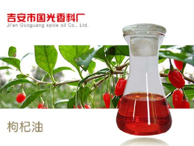 Red camphor oil industrial grade cas586-62-9 industrial daily chemical painting colorant