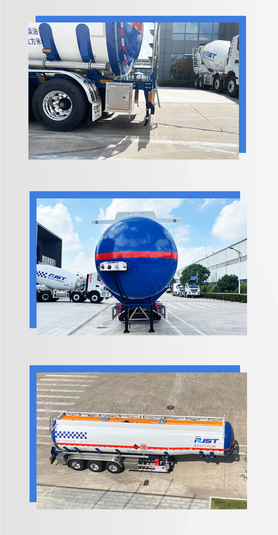 CIMC Ruijiang Hongtai 47.5 square meter aluminum alloy gasoline diesel oil tank liquid tank semi trailer tank truck provincial quality award