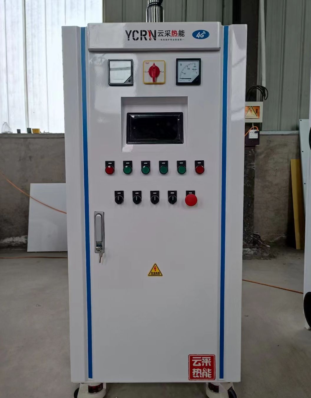 2 tons of electric vacuum boiler, 1440KW vacuum boiler, sales of 2 tons of boiler cloud thermal energy