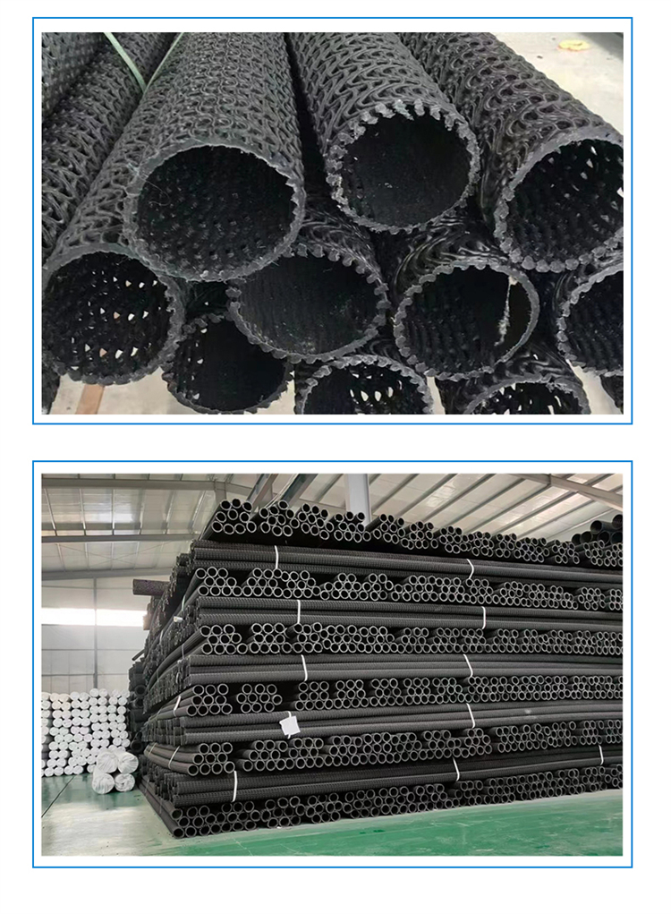 HDPE hard permeable pipe for landscaping, underground seepage drainage, perforated hard water pipe