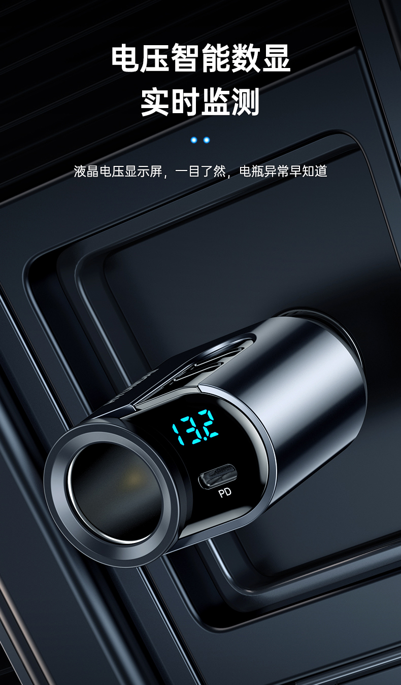 Single hole three USB car charger, small size, light weight, convenient carrying, high power, stable performance, C30