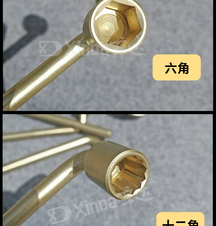 Explosion-proof single end L-shaped socket wrench, all copper wrench, petrochemical gas special copper pipe wrench